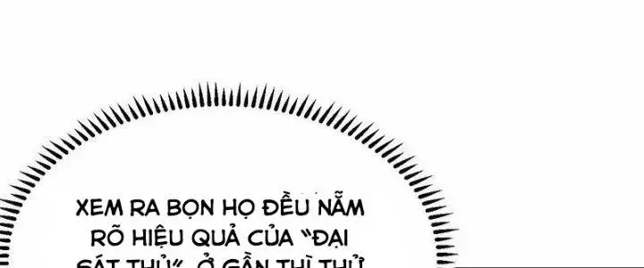 Chiến Hạm Của Ta Có Thể Thăng Cấp Chap 19 - Next Chap 20