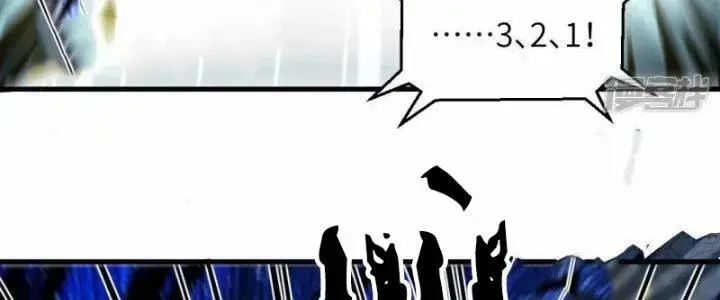 Chiến Hạm Của Ta Có Thể Thăng Cấp Chap 19 - Next Chap 20