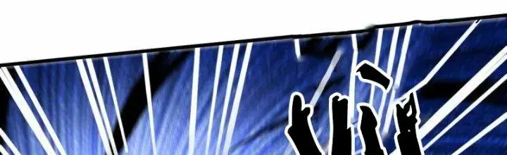 Chiến Hạm Của Ta Có Thể Thăng Cấp Chap 19 - Next Chap 20