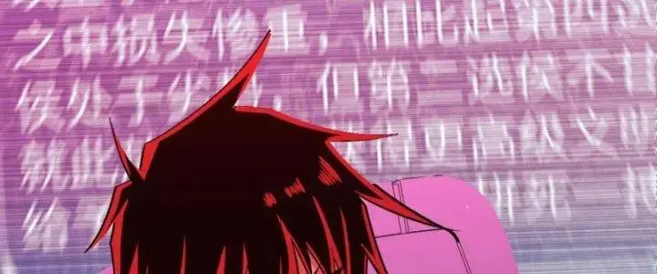 Chiến Hạm Của Ta Có Thể Thăng Cấp Chap 19 - Next Chap 20