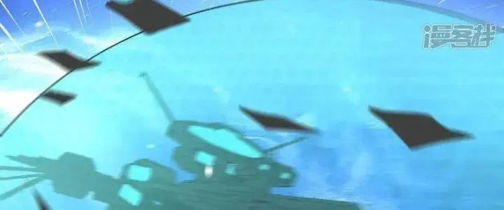 Chiến Hạm Của Ta Có Thể Thăng Cấp Chap 19 - Next Chap 20