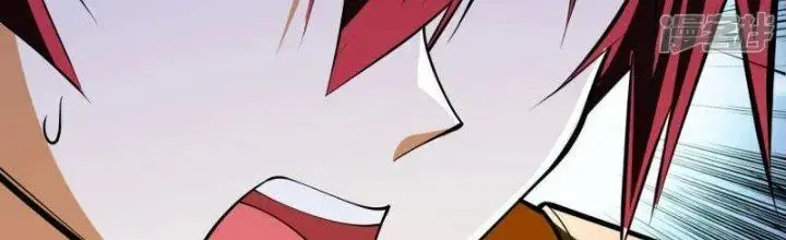 Chiến Hạm Của Ta Có Thể Thăng Cấp Chap 19 - Next Chap 20