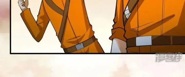 Chiến Hạm Của Ta Có Thể Thăng Cấp Chap 19 - Next Chap 20