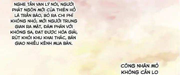 Chiến Hạm Của Ta Có Thể Thăng Cấp Chap 19 - Next Chap 20