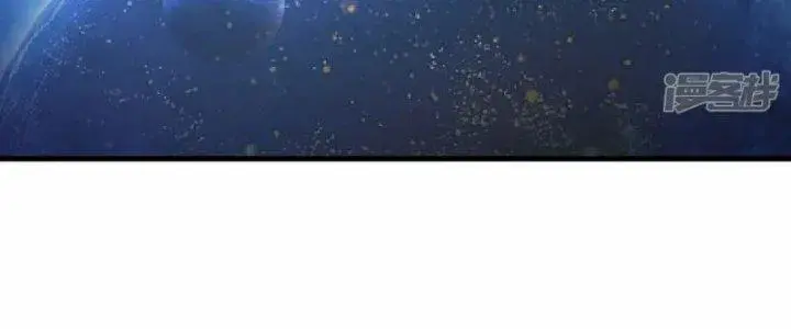 Chiến Hạm Của Ta Có Thể Thăng Cấp Chap 19 - Next Chap 20