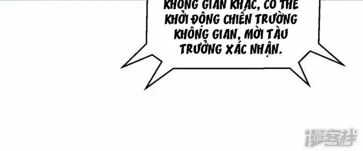Chiến Hạm Của Ta Có Thể Thăng Cấp Chap 19 - Next Chap 20