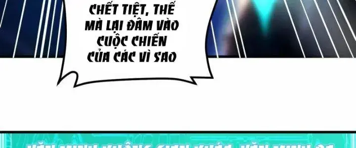 Chiến Hạm Của Ta Có Thể Thăng Cấp Chap 19 - Next Chap 20