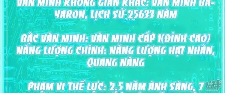 Chiến Hạm Của Ta Có Thể Thăng Cấp Chap 19 - Next Chap 20