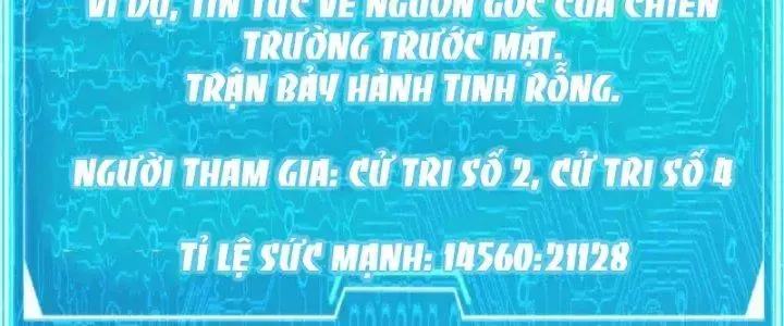 Chiến Hạm Của Ta Có Thể Thăng Cấp Chap 19 - Next Chap 20
