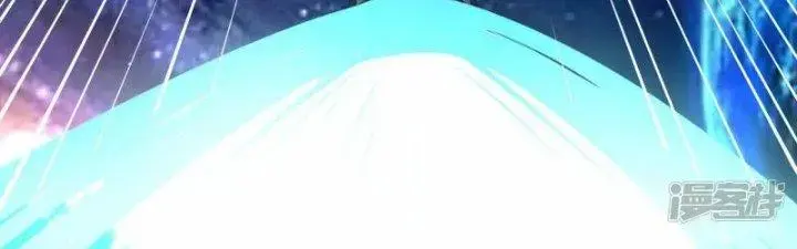 Chiến Hạm Của Ta Có Thể Thăng Cấp Chap 19 - Next Chap 20