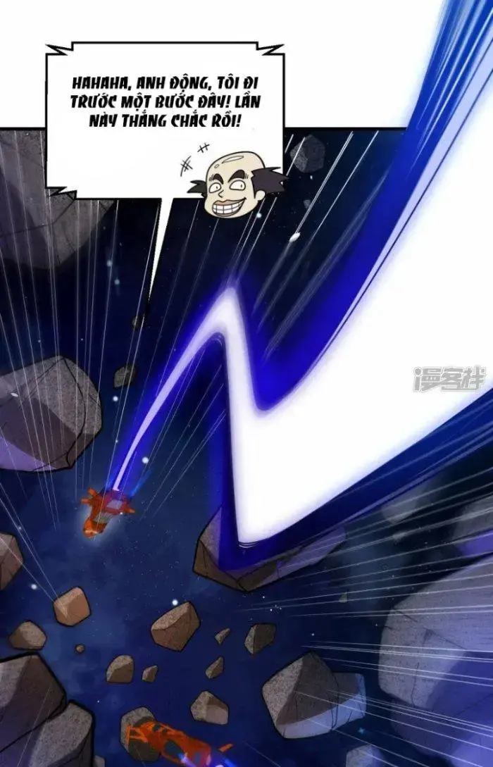 Chiến Hạm Của Ta Có Thể Thăng Cấp Chap 2 - Next Chap 3