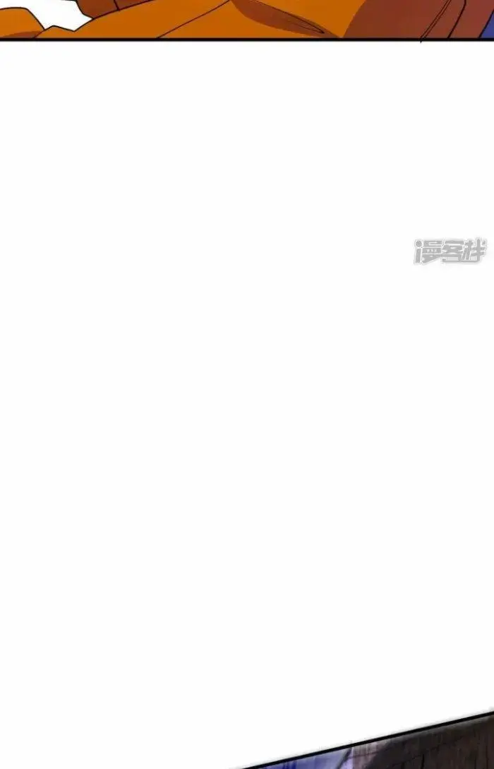 Chiến Hạm Của Ta Có Thể Thăng Cấp Chap 2 - Next Chap 3