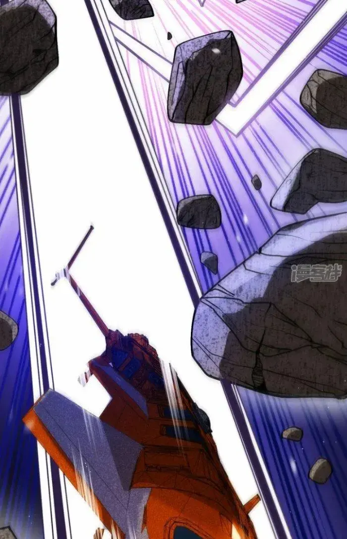 Chiến Hạm Của Ta Có Thể Thăng Cấp Chap 2 - Next Chap 3