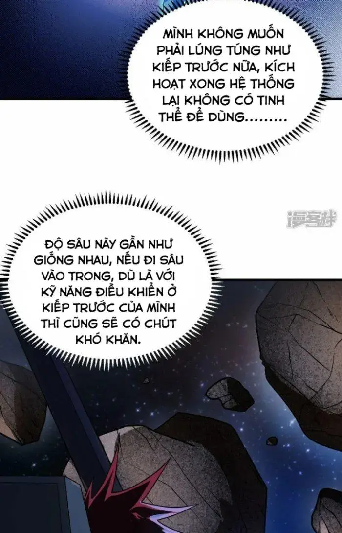 Chiến Hạm Của Ta Có Thể Thăng Cấp Chap 2 - Next Chap 3