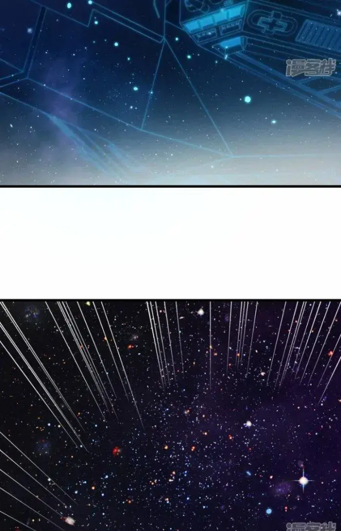 Chiến Hạm Của Ta Có Thể Thăng Cấp Chap 2 - Next Chap 3