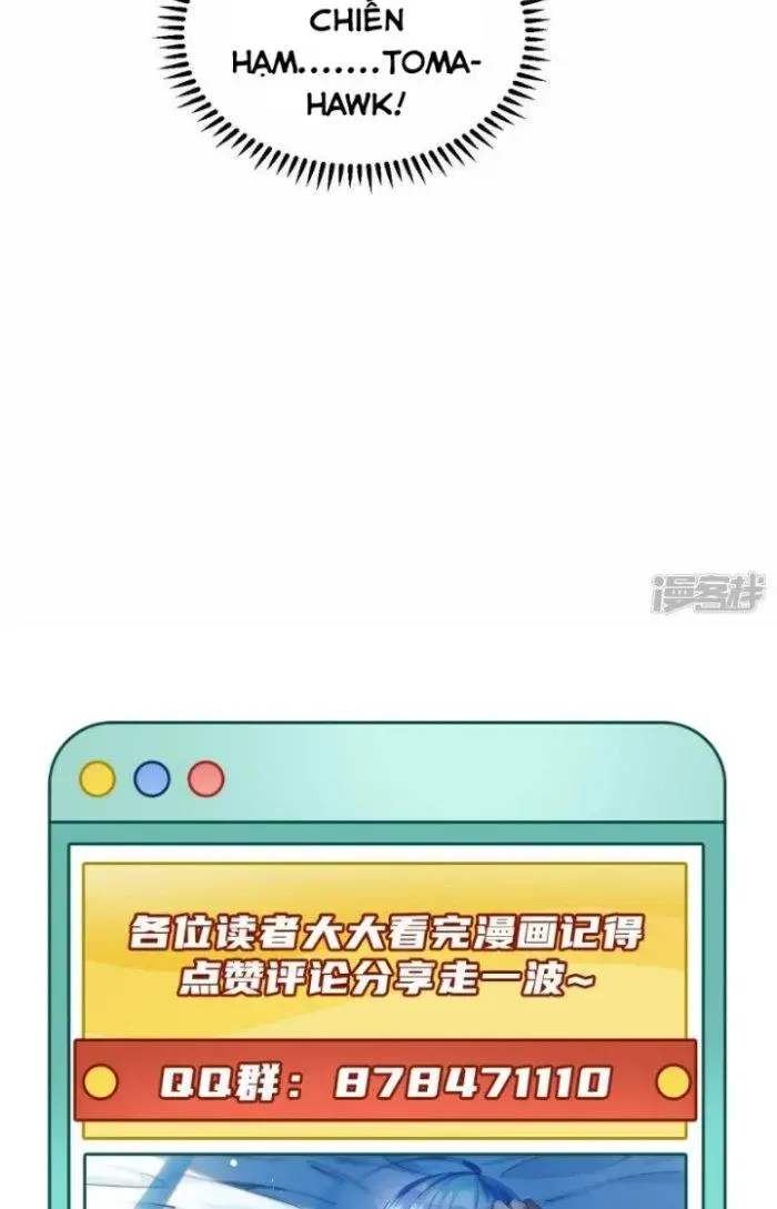 Chiến Hạm Của Ta Có Thể Thăng Cấp Chap 2 - Next Chap 3