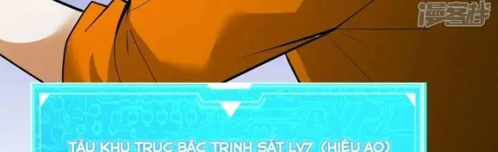 Chiến Hạm Của Ta Có Thể Thăng Cấp Chap 20 - Next Chap 21