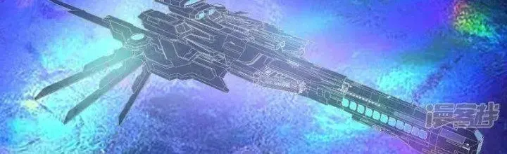 Chiến Hạm Của Ta Có Thể Thăng Cấp Chap 20 - Next Chap 21