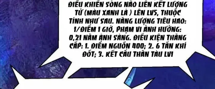 Chiến Hạm Của Ta Có Thể Thăng Cấp Chap 20 - Next Chap 21