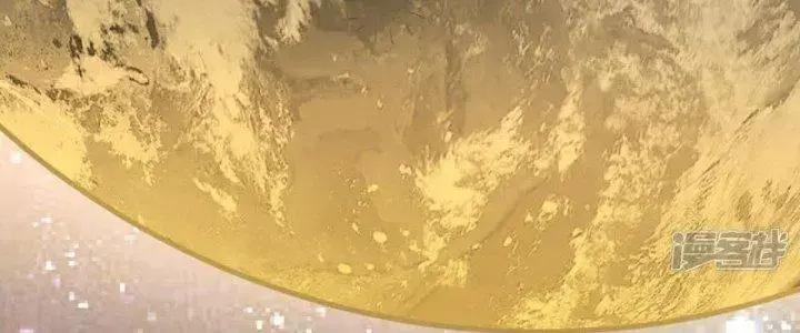 Chiến Hạm Của Ta Có Thể Thăng Cấp Chap 20 - Next Chap 21