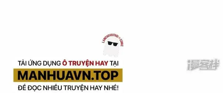 Chiến Hạm Của Ta Có Thể Thăng Cấp Chap 20 - Next Chap 21