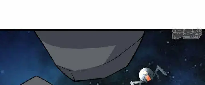 Chiến Hạm Của Ta Có Thể Thăng Cấp Chap 20 - Next Chap 21