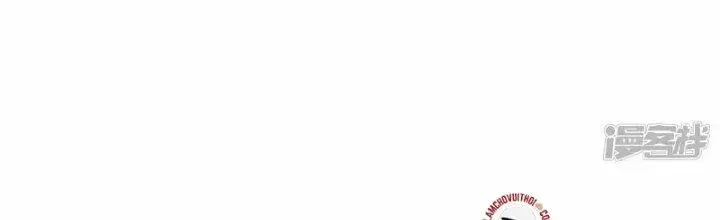 Chiến Hạm Của Ta Có Thể Thăng Cấp Chap 20 - Next Chap 21