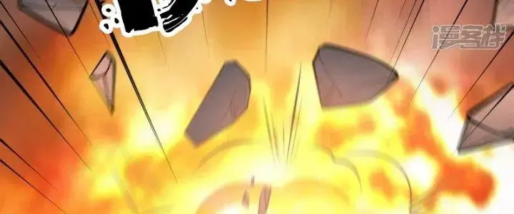 Chiến Hạm Của Ta Có Thể Thăng Cấp Chap 20 - Next Chap 21