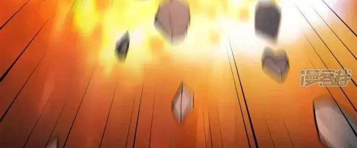 Chiến Hạm Của Ta Có Thể Thăng Cấp Chap 20 - Next Chap 21