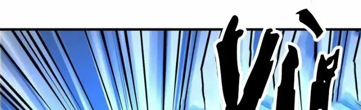 Chiến Hạm Của Ta Có Thể Thăng Cấp Chap 20 - Next Chap 21