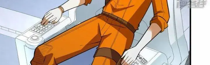 Chiến Hạm Của Ta Có Thể Thăng Cấp Chap 20 - Next Chap 21