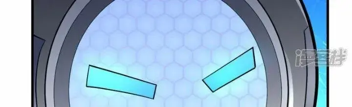 Chiến Hạm Của Ta Có Thể Thăng Cấp Chap 20 - Next Chap 21