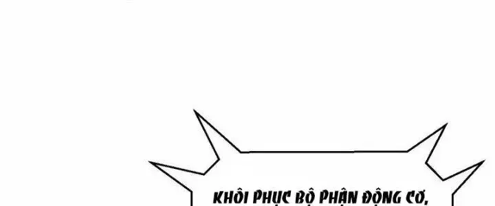 Chiến Hạm Của Ta Có Thể Thăng Cấp Chap 20 - Next Chap 21