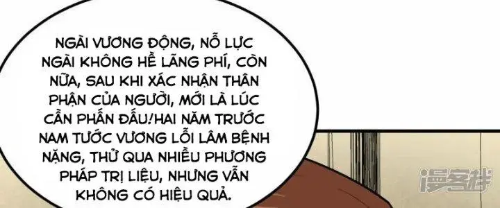Chiến Hạm Của Ta Có Thể Thăng Cấp Chap 21 - Next Chap 22