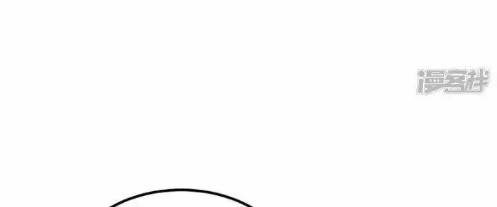 Chiến Hạm Của Ta Có Thể Thăng Cấp Chap 21 - Next Chap 22