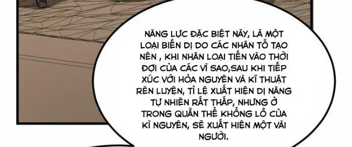 Chiến Hạm Của Ta Có Thể Thăng Cấp Chap 21 - Next Chap 22