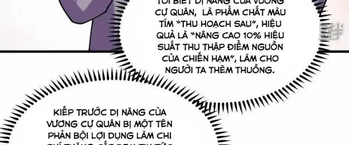 Chiến Hạm Của Ta Có Thể Thăng Cấp Chap 21 - Next Chap 22