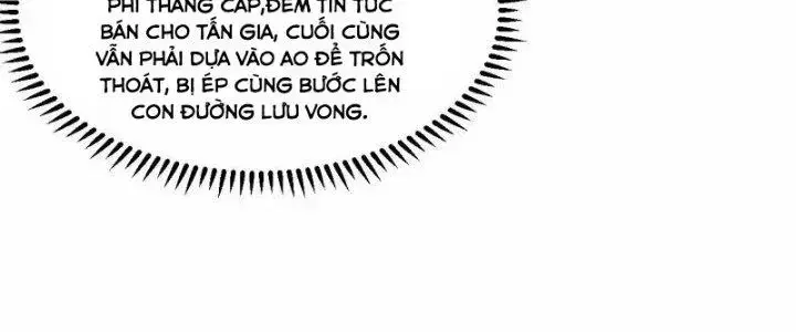 Chiến Hạm Của Ta Có Thể Thăng Cấp Chap 21 - Next Chap 22