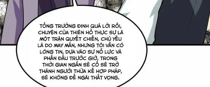 Chiến Hạm Của Ta Có Thể Thăng Cấp Chap 21 - Next Chap 22