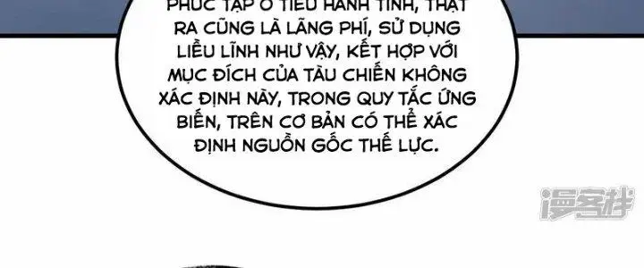 Chiến Hạm Của Ta Có Thể Thăng Cấp Chap 21 - Next Chap 22