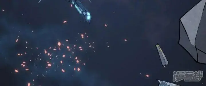 Chiến Hạm Của Ta Có Thể Thăng Cấp Chap 21 - Next Chap 22