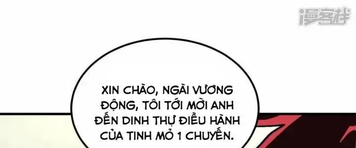 Chiến Hạm Của Ta Có Thể Thăng Cấp Chap 21 - Next Chap 22