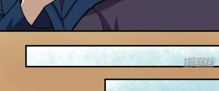 Chiến Hạm Của Ta Có Thể Thăng Cấp Chap 21 - Next Chap 22