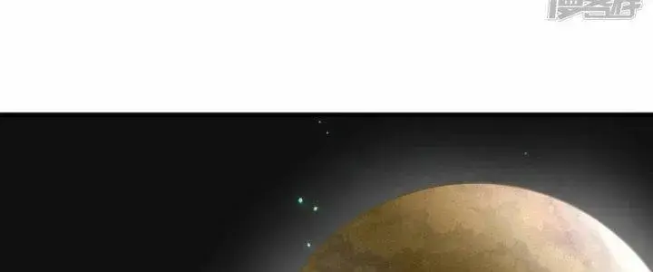 Chiến Hạm Của Ta Có Thể Thăng Cấp Chap 22 - Next Chap 23