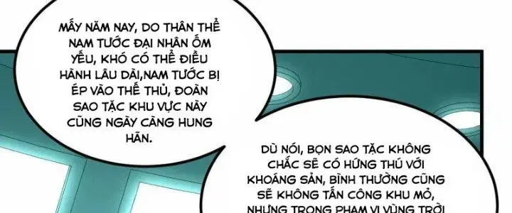 Chiến Hạm Của Ta Có Thể Thăng Cấp Chap 22 - Next Chap 23