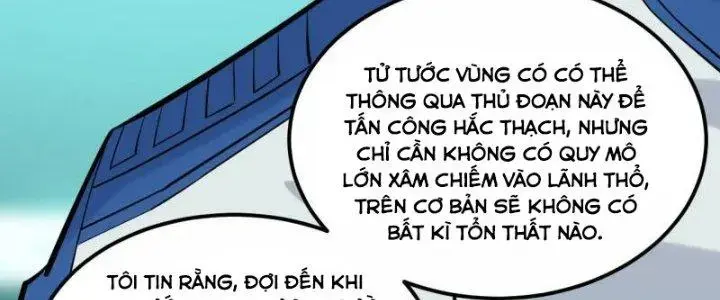 Chiến Hạm Của Ta Có Thể Thăng Cấp Chap 22 - Next Chap 23
