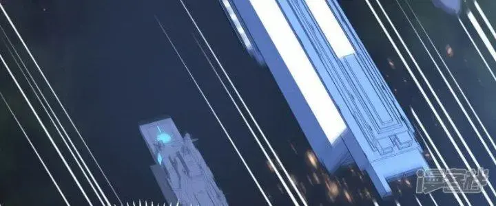 Chiến Hạm Của Ta Có Thể Thăng Cấp Chap 22 - Next Chap 23