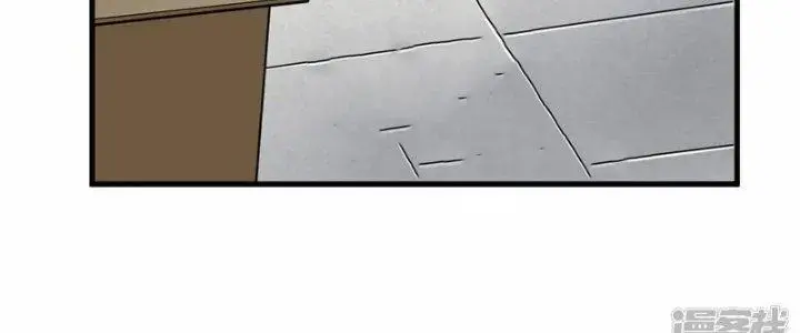 Chiến Hạm Của Ta Có Thể Thăng Cấp Chap 22 - Next Chap 23