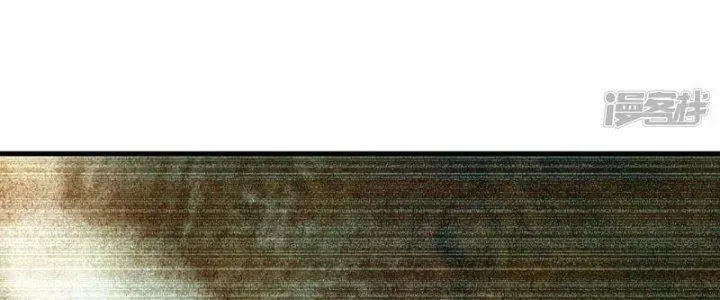 Chiến Hạm Của Ta Có Thể Thăng Cấp Chap 22 - Next Chap 23