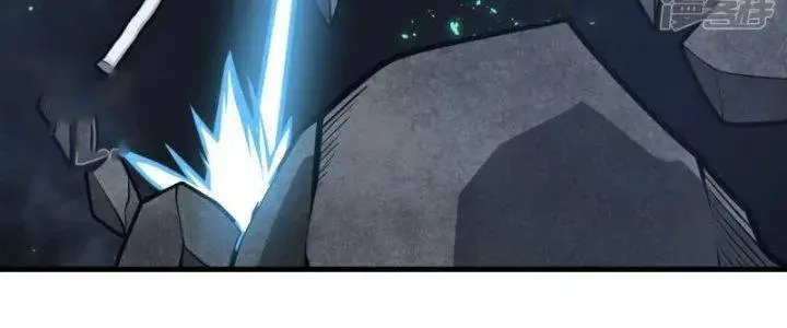 Chiến Hạm Của Ta Có Thể Thăng Cấp Chap 22 - Next Chap 23